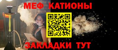 альфа пвп VHQ Первоуральск