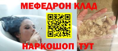 а пвп мука Пенза