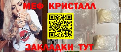 а пвп мука Пенза