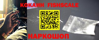 альфа пвп VHQ Первоуральск