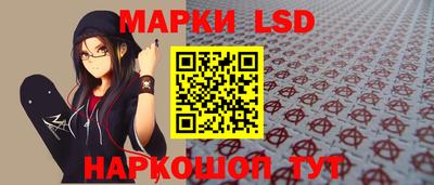 а пвп мука Пенза