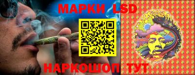 альфа пвп VHQ Первоуральск