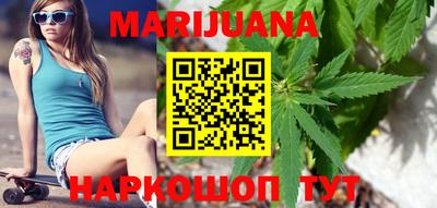 альфа пвп VHQ Первоуральск
