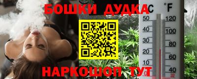 альфа пвп VHQ Первоуральск
