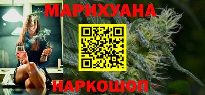 прущий лед Партизанск