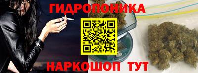 альфа пвп VHQ Первоуральск