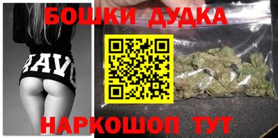 альфа пвп VHQ Первоуральск
