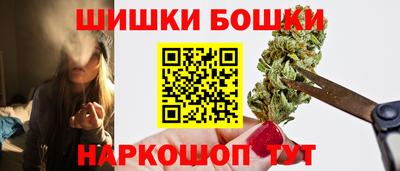 прущий лед Партизанск
