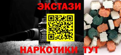 а пвп мука Пенза