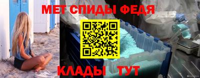 а пвп мука Пенза