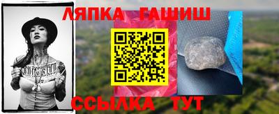 альфа пвп VHQ Первоуральск
