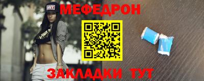 а пвп мука Пенза