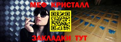 твердый Пугачёв
