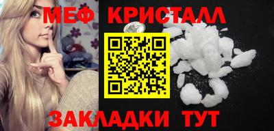 альфа пвп VHQ Первоуральск