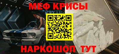 а пвп мука Пенза