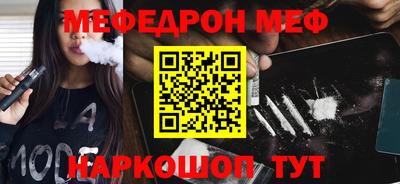 альфа пвп VHQ Первоуральск